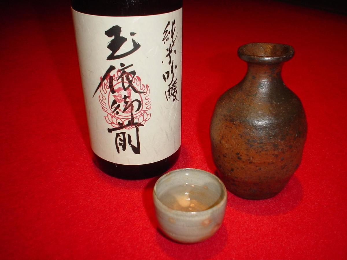 Sanboin Hotel Koyasan Eksteriør billede